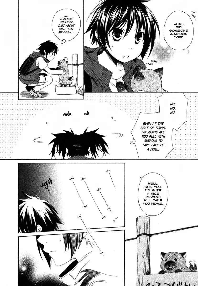 Shounen Maid Chapter 8 10